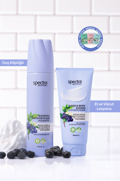 Blueberry&Wild Bluebell 2'li Bakım Seti - Duş Köpüğü & Vücut Losyonu